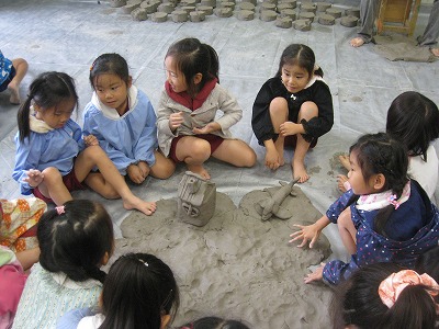 IMG_0379 IMG_0379