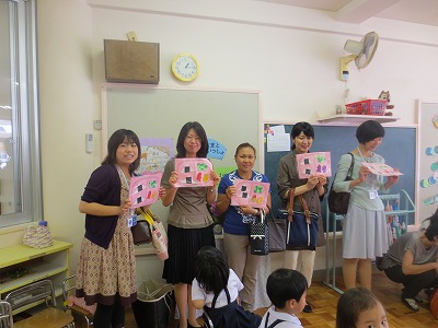 IMG_0316 IMG_0316