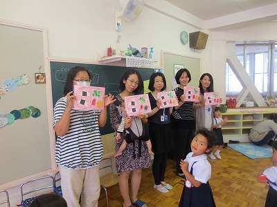 IMG_0317 IMG_0317