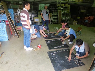 IMG_0150 IMG_0150