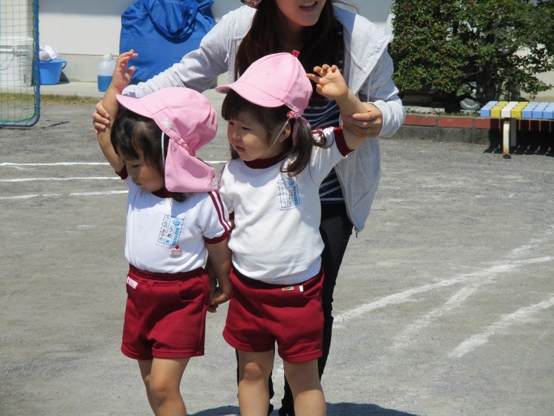 IMG_0075 IMG_0075